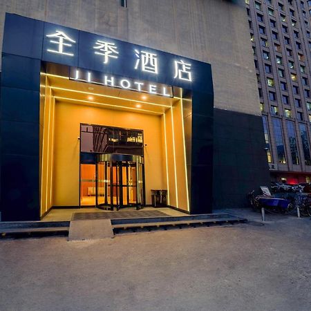 JI Hotel Xuanwumen Peking Exterior foto