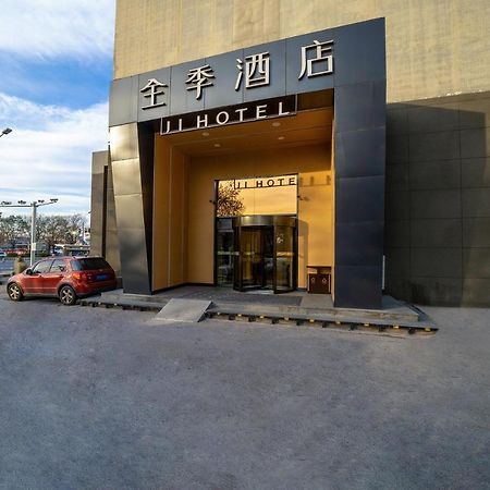JI Hotel Xuanwumen Peking Exterior foto