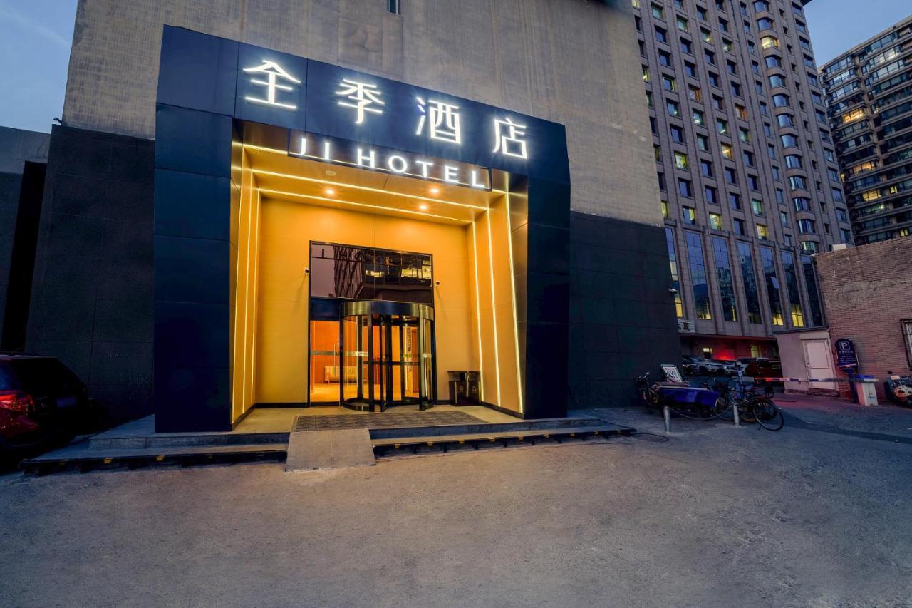 JI Hotel Xuanwumen Peking Exterior foto