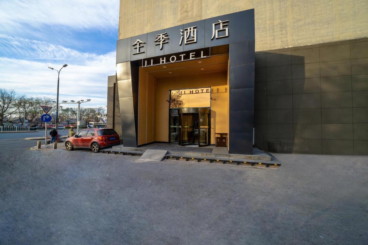 JI Hotel Xuanwumen Peking Exterior foto