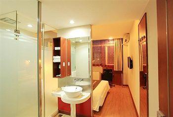 JI Hotel Xuanwumen Peking Exterior foto