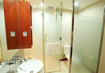 JI Hotel Xuanwumen Peking Exterior foto