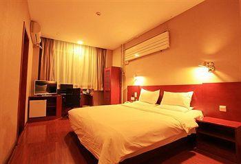 JI Hotel Xuanwumen Peking Exterior foto