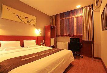 JI Hotel Xuanwumen Peking Exterior foto