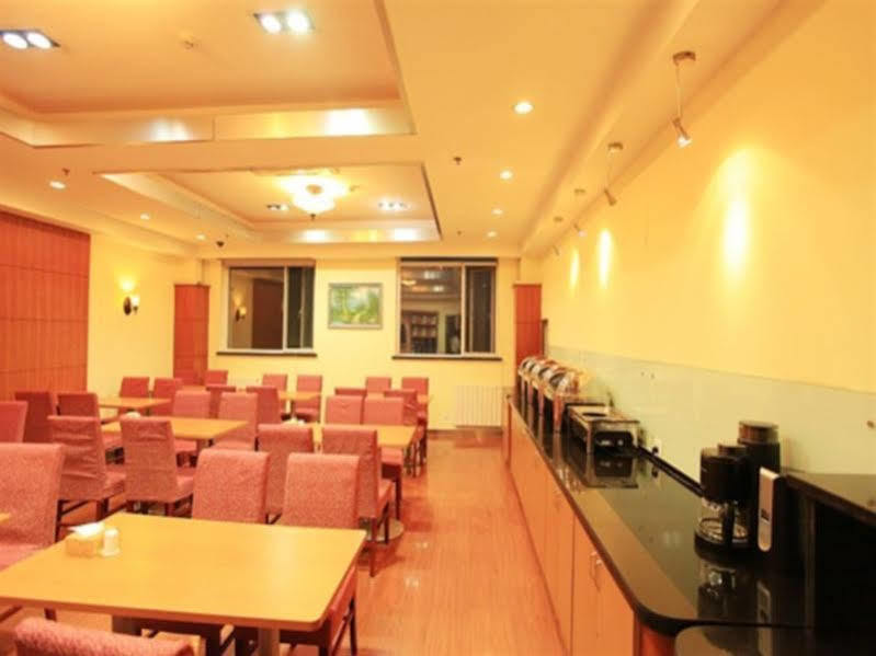 JI Hotel Xuanwumen Peking Exterior foto